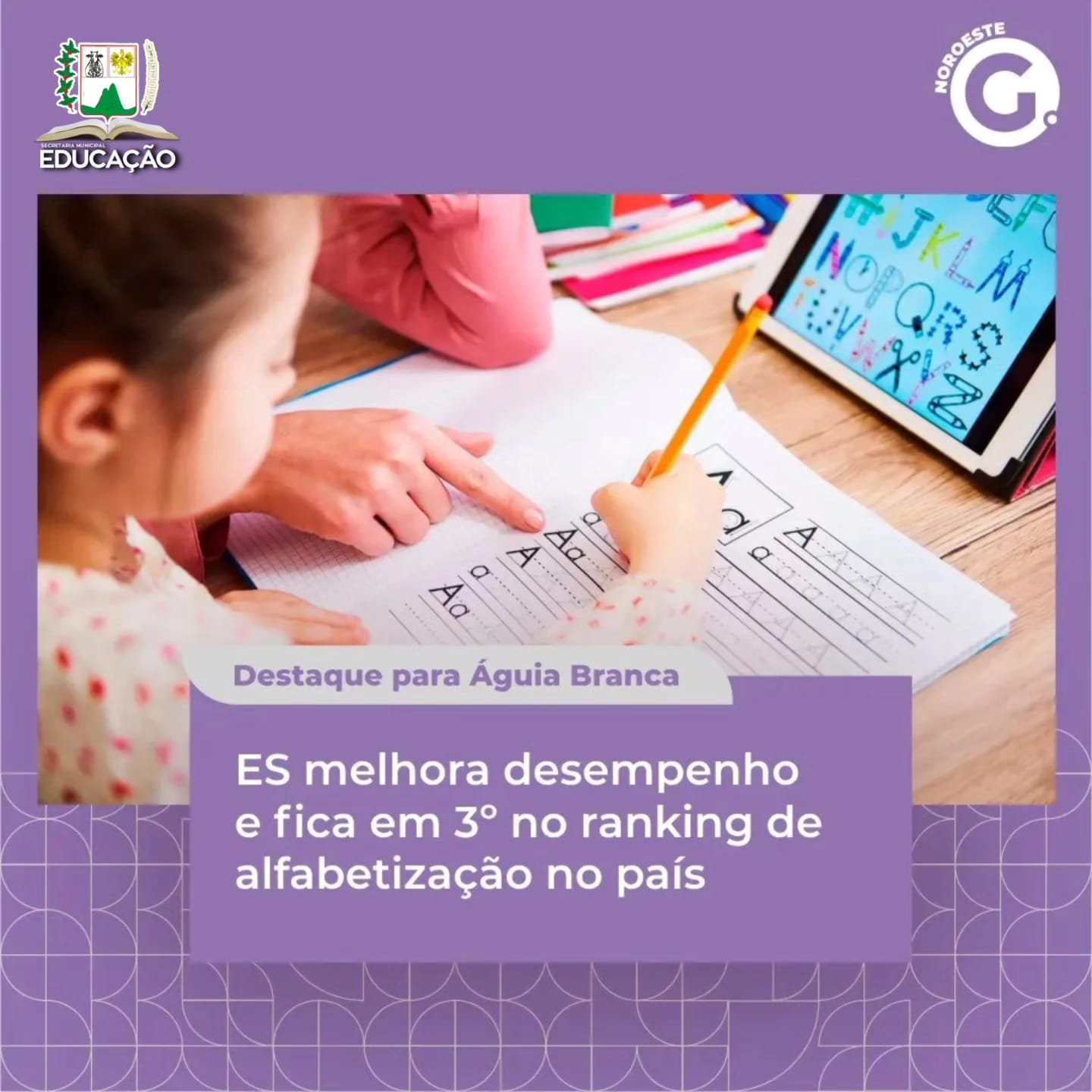 Cidade do Espírito Santo mais bem posicionada em educação na edição 2023 do Ranking